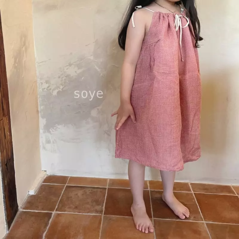 Soye - Korean Children Fashion - #littlefashionista - Summer Holder One-piece - 9