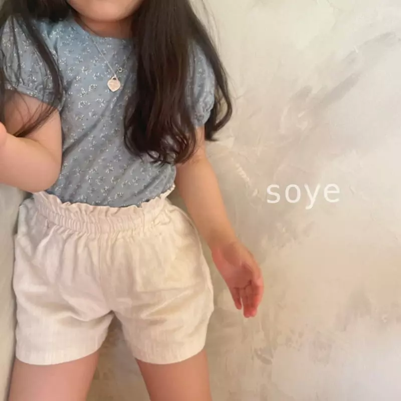 Soye - Korean Children Fashion - #littlefashionista - Plare Shorts - 7