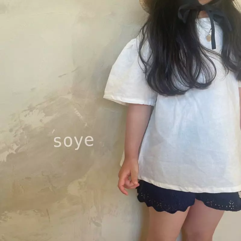 Soye - Korean Children Fashion - #Kfashion4kids - Pleats Blouse - 4