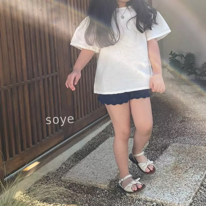 Soye - Korean Children Fashion - #littlefashionista - Ella Shorts - 3