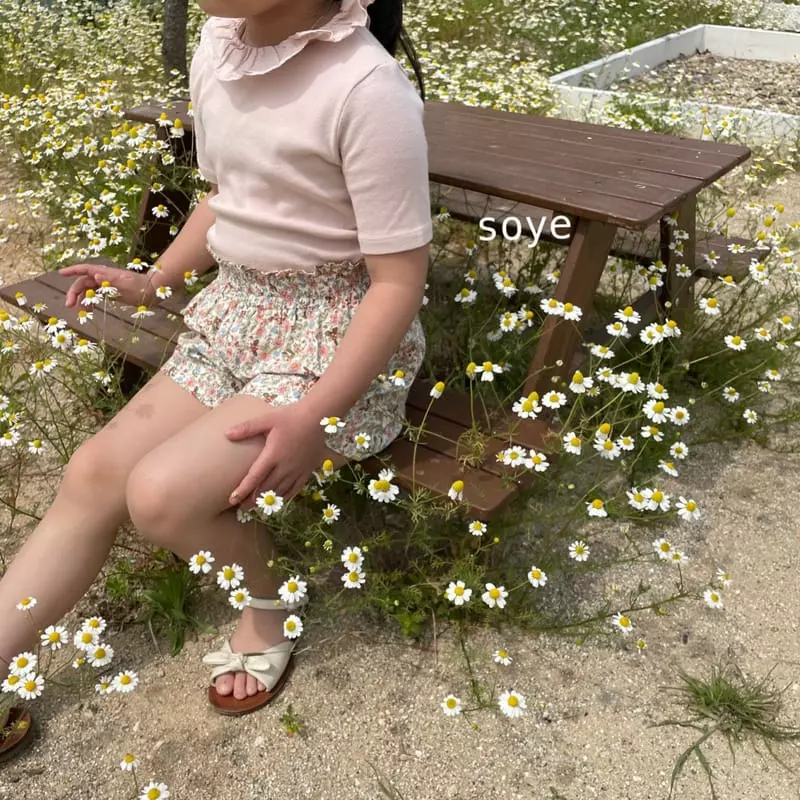 Soye - Korean Children Fashion - #littlefashionista - May Shorts