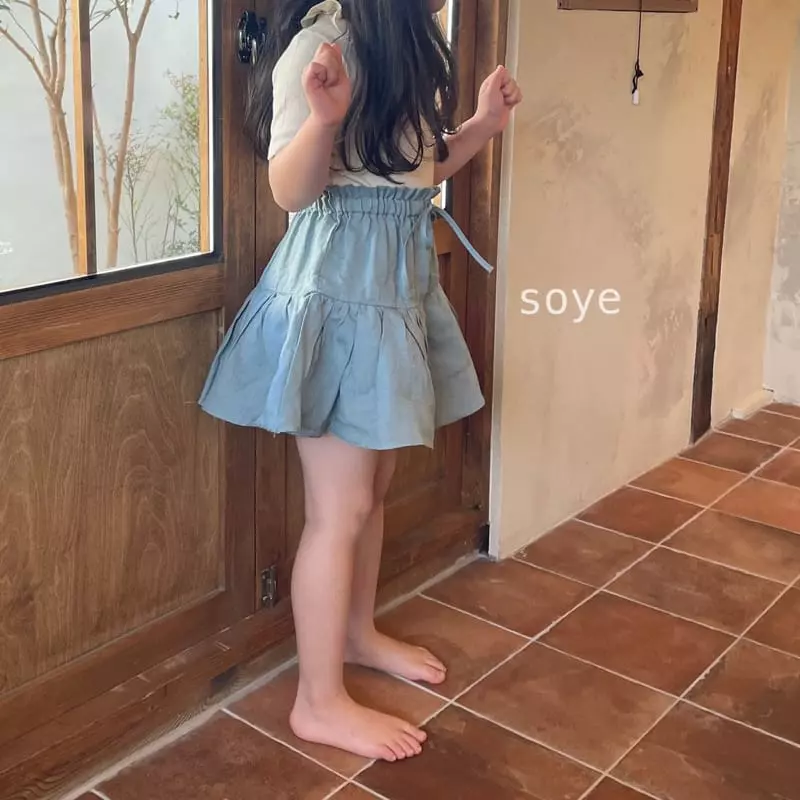 Soye - Korean Children Fashion - #magicofchildhood - Sha Skirt - 12