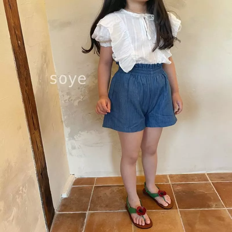 Soye - Korean Children Fashion - #magicofchildhood - Eyelet Blouse - 9