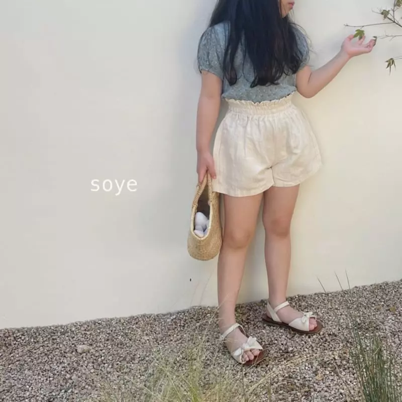 Soye - Korean Children Fashion - #magicofchildhood - Plare Shorts - 8