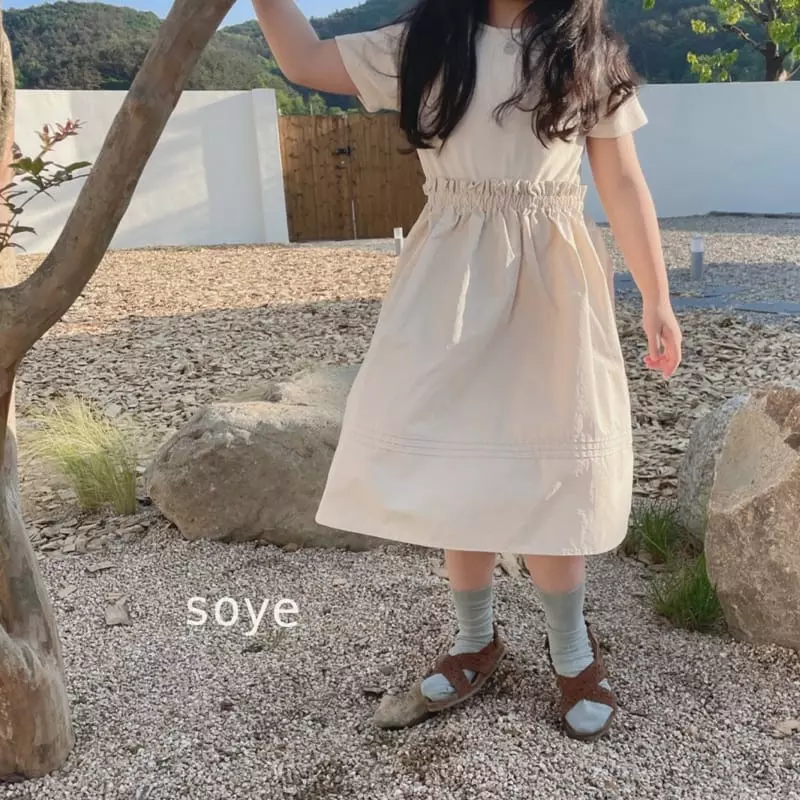 Soye - Korean Children Fashion - #magicofchildhood - Gros One-piece - 7