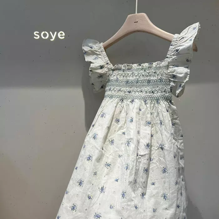 Soye - Korean Children Fashion - #magicofchildhood - French One-piece - 8