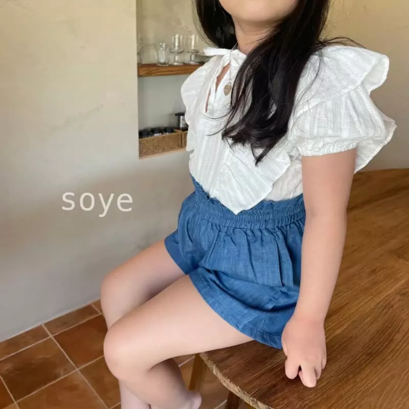 Soye - Korean Children Fashion - #minifashionista - Eyelet Blouse - 10