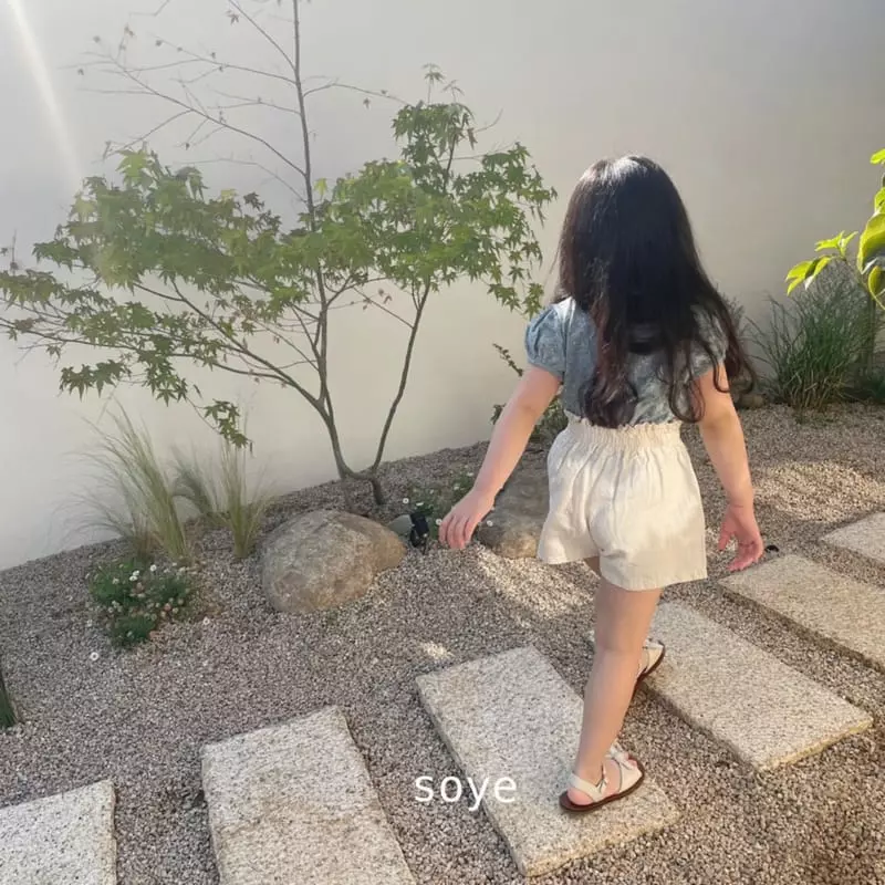 Soye - Korean Children Fashion - #minifashionista - Plare Shorts - 9