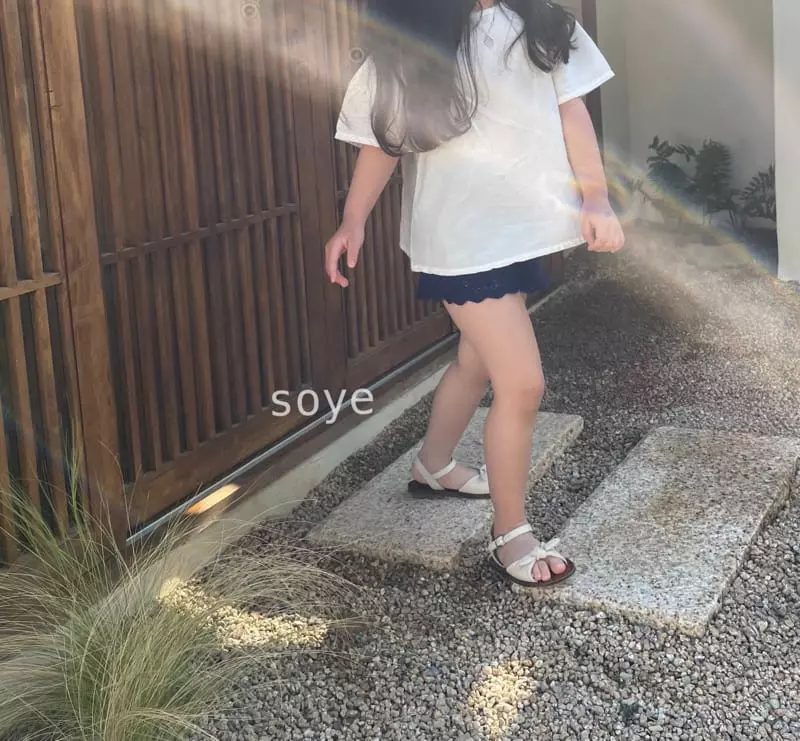 Soye - Korean Children Fashion - #minifashionista - Pleats Blouse - 6