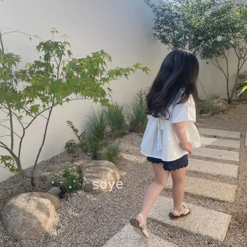 Soye - Korean Children Fashion - #minifashionista - Ella Shorts - 5