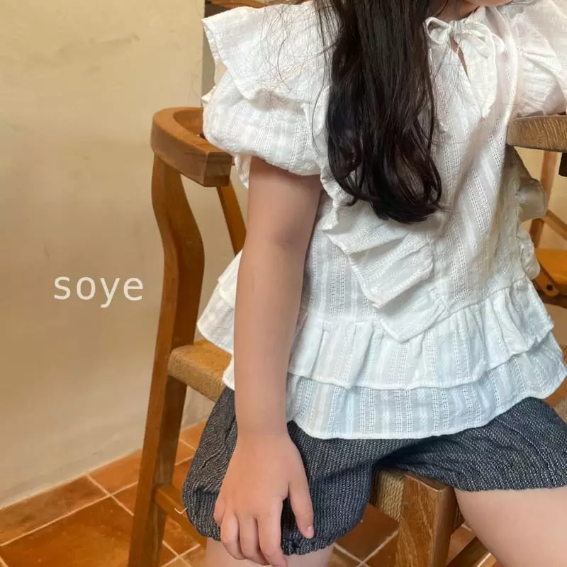 Soye - Korean Children Fashion - #prettylittlegirls - Eyelet Blouse - 11