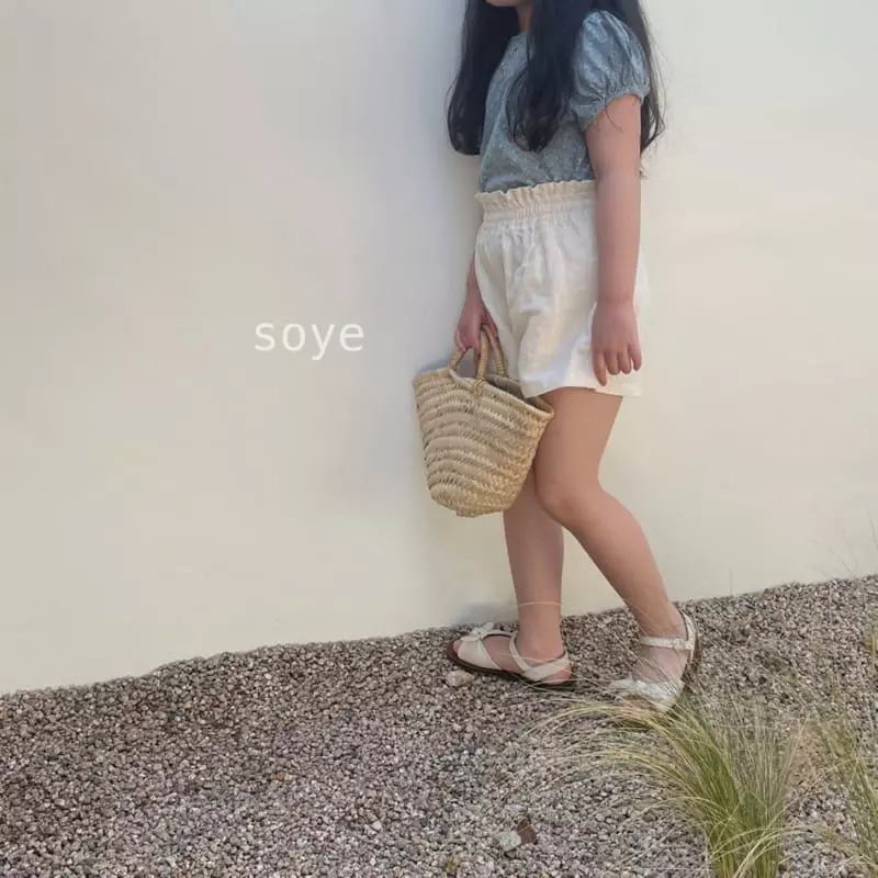 Soye - Korean Children Fashion - #prettylittlegirls - Plare Shorts - 10