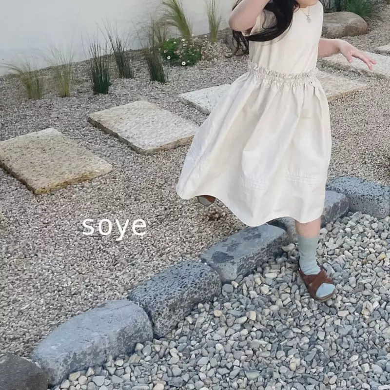 Soye - Korean Children Fashion - #prettylittlegirls - Gros One-piece - 9