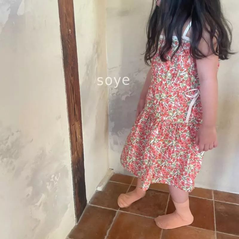 Soye - Korean Children Fashion - #prettylittlegirls - String One-piece - 8