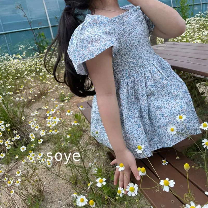 Soye - Korean Children Fashion - #prettylittlegirls - Lina Top Bottom Set - 5