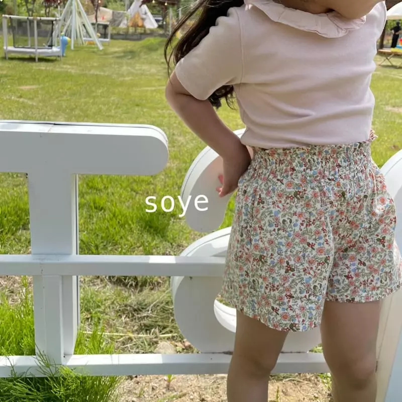 Soye - Korean Children Fashion - #minifashionista - May Shorts - 4