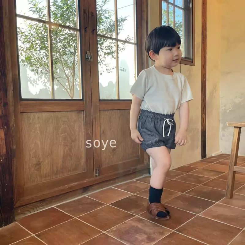 Soye - Korean Children Fashion - #stylishchildhood - Pumpkin Shorts - 3