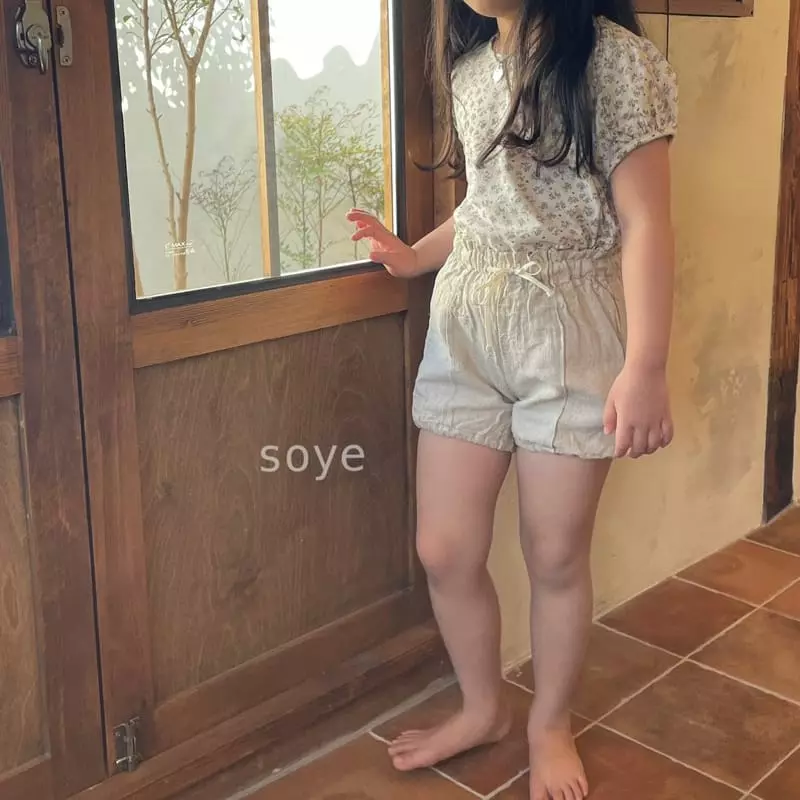 Soye - Korean Children Fashion - #stylishchildhood - Eco Puff Tee - 2
