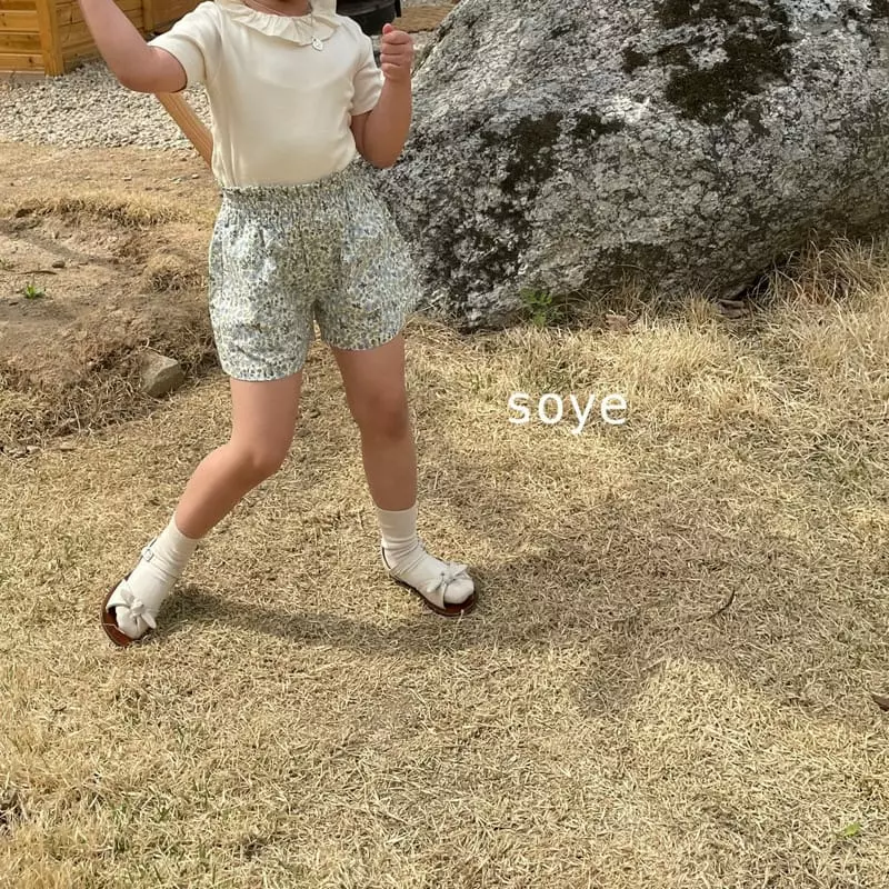 Soye - Korean Children Fashion - #stylishchildhood - May Shorts - 7