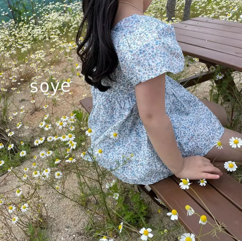 Soye - Korean Children Fashion - #todddlerfashion - Lina Top Bottom Set - 6