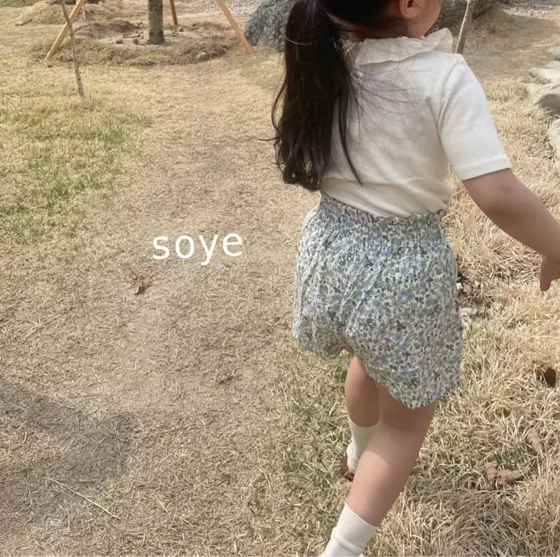 Soye - Korean Children Fashion - #todddlerfashion - May Shorts - 5