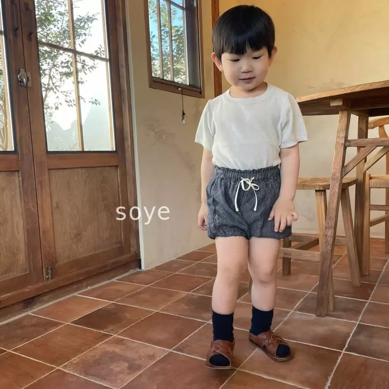 Soye - Korean Children Fashion - #toddlerclothing - Pumpkin Shorts - 2