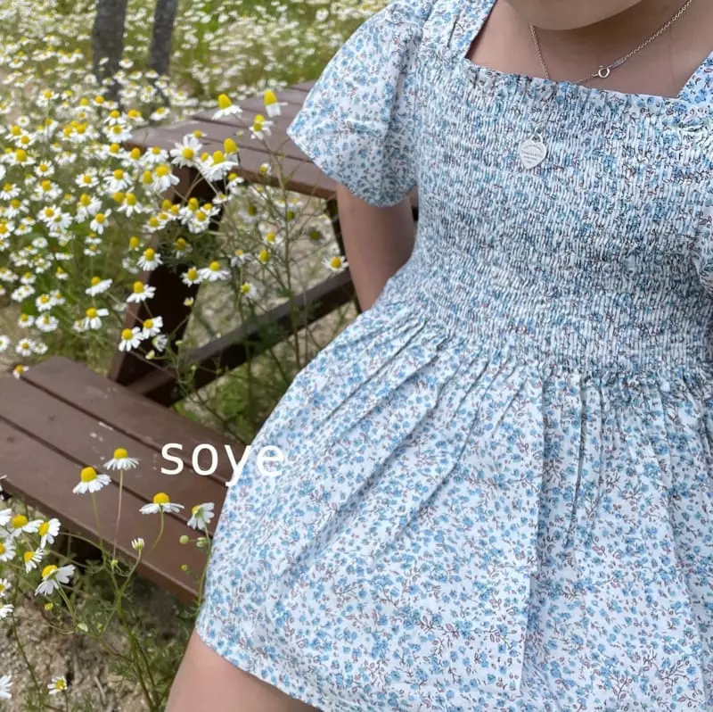 Soye - Korean Children Fashion - #toddlerclothing - Lina Top Bottom Set - 7