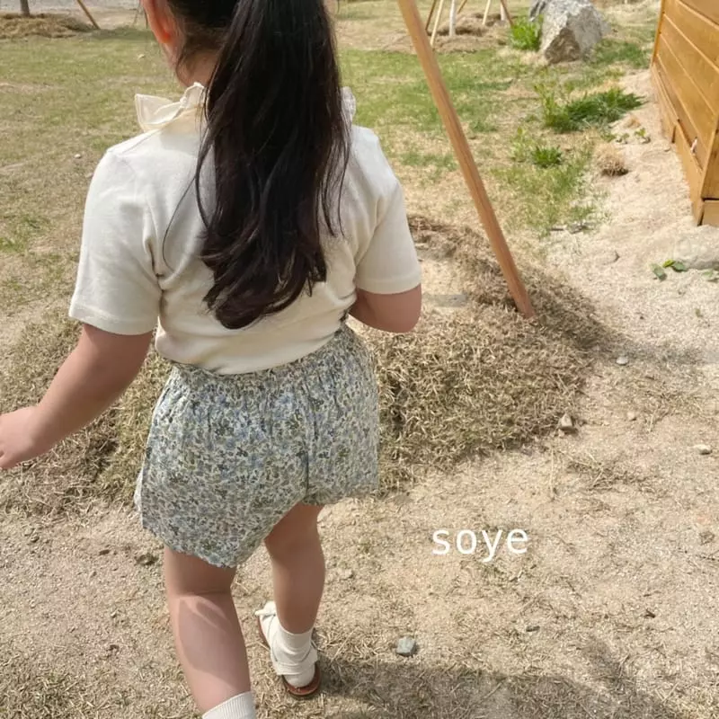 Soye - Korean Children Fashion - #toddlerclothing - May Shorts - 6