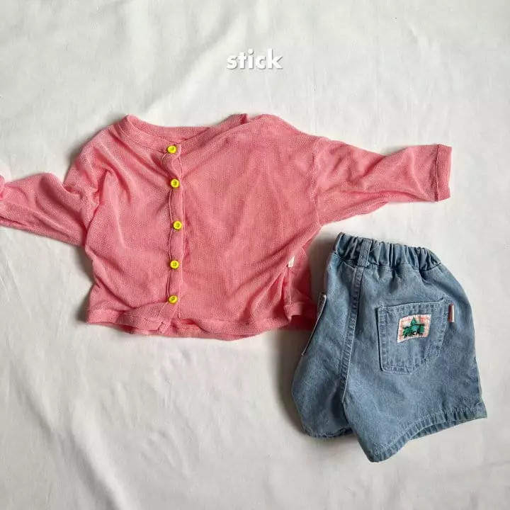 Stick - Korean Children Fashion - #kidsstore - Beach Cardigan - 9