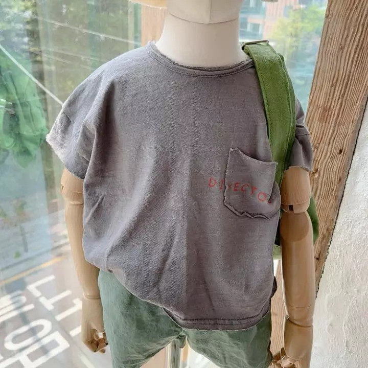 Studio M - Korean Children Fashion - #designkidswear - Casting Paint Tee - 2
