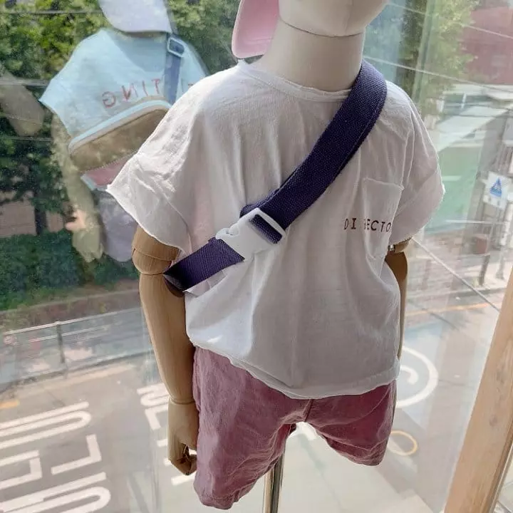 Studio M - Korean Children Fashion - #kidsshorts - Casting Paint Tee - 5