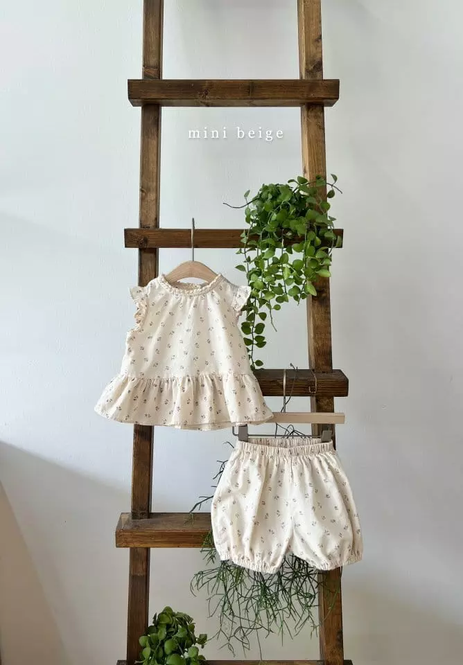 The Beige - Korean Baby Fashion - #babyoutfit - Frill Pumpkin Top Bottom Set