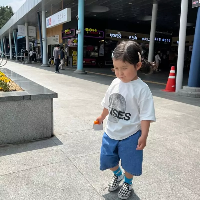The Grey - Korean Children Fashion - #kidzfashiontrend - Sence Tee - 4