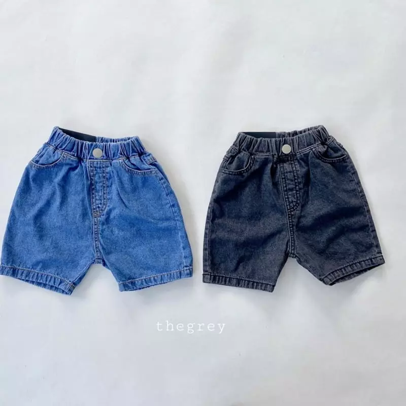 The Grey - Korean Children Fashion - #childrensboutique - Wide Shorts - 10