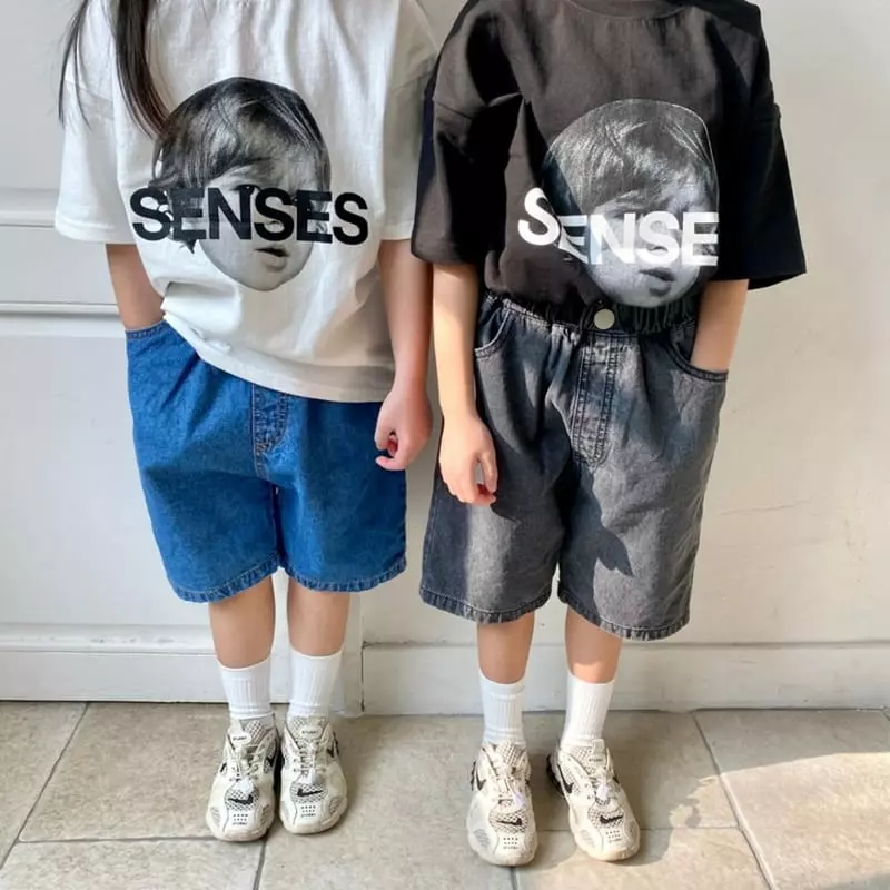 The Grey - Korean Children Fashion - #childrensboutique - Sence Tee - 11