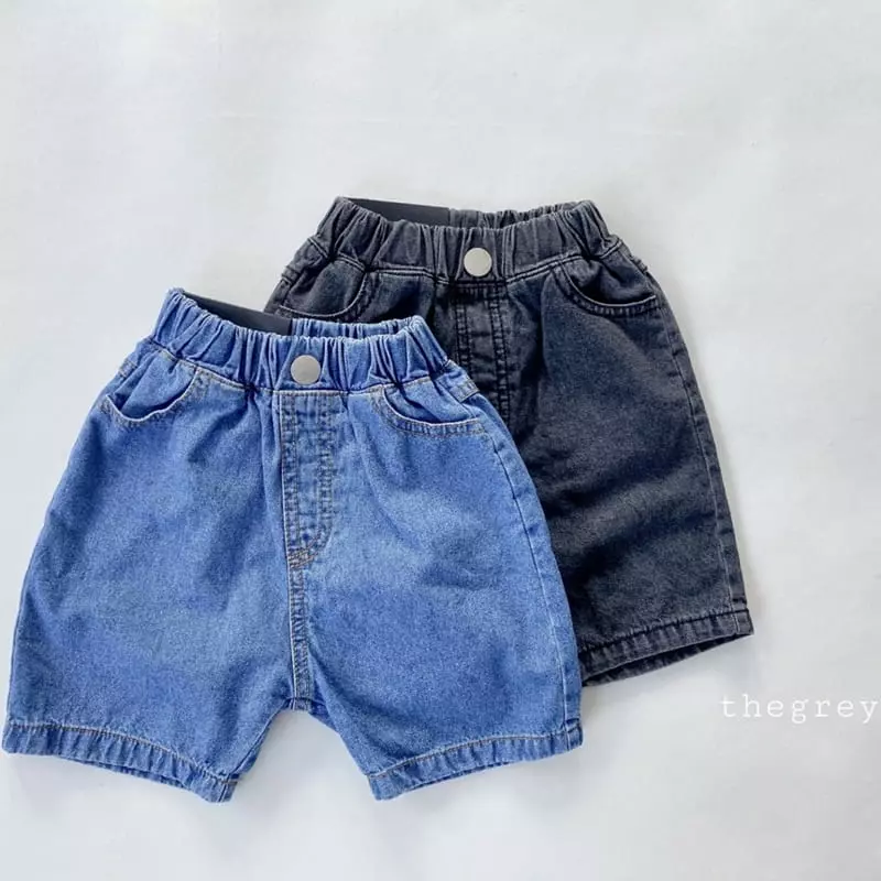 The Grey - Korean Children Fashion - #designkidswear - Wide Shorts - 11