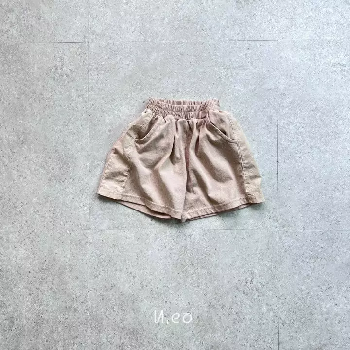 U Eo - Korean Children Fashion - #fashionkids - Jicgi Color Top Bottom Set - 8
