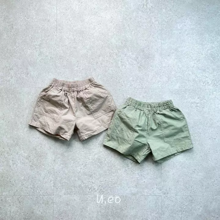 U Eo - Korean Children Fashion - #fashionkids - Stitch Pants - 3