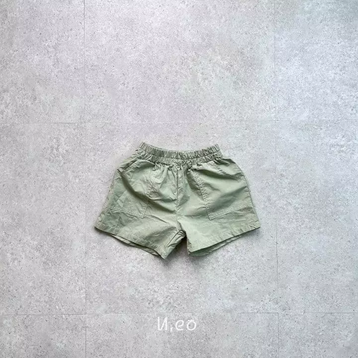 U Eo - Korean Children Fashion - #magicofchildhood - Stitch Pants - 9