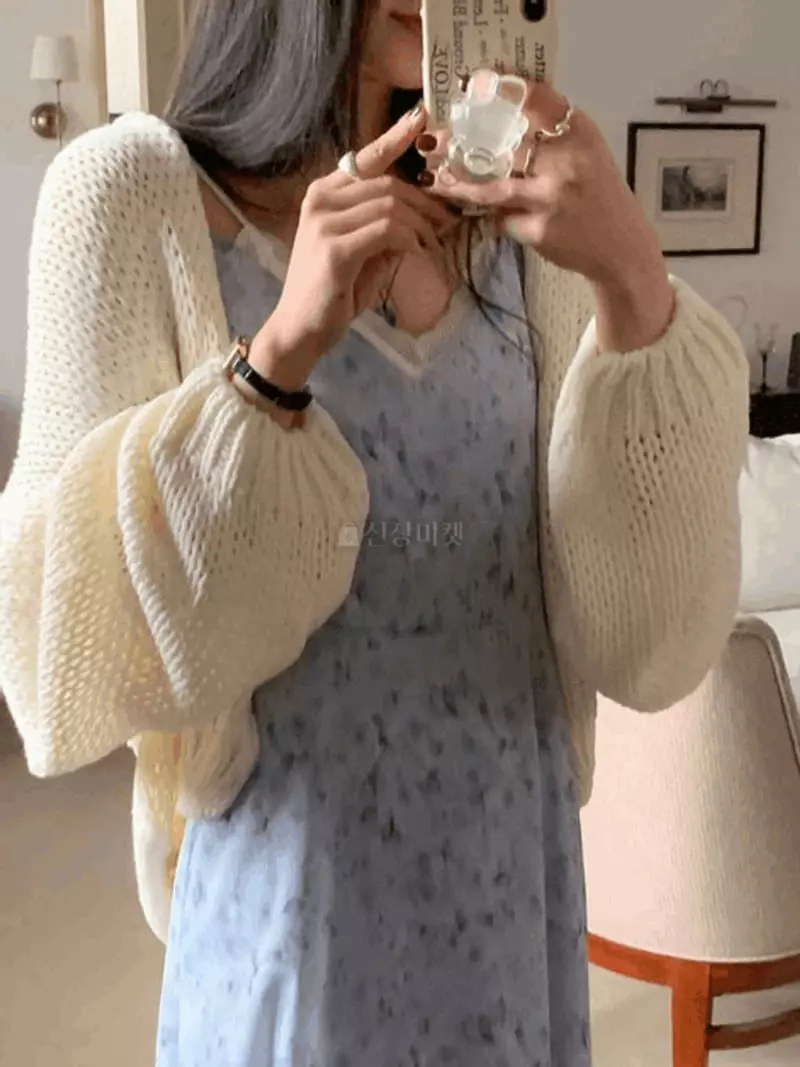Und - Korean Women Fashion - #romanticstyle - Nat Cardigan