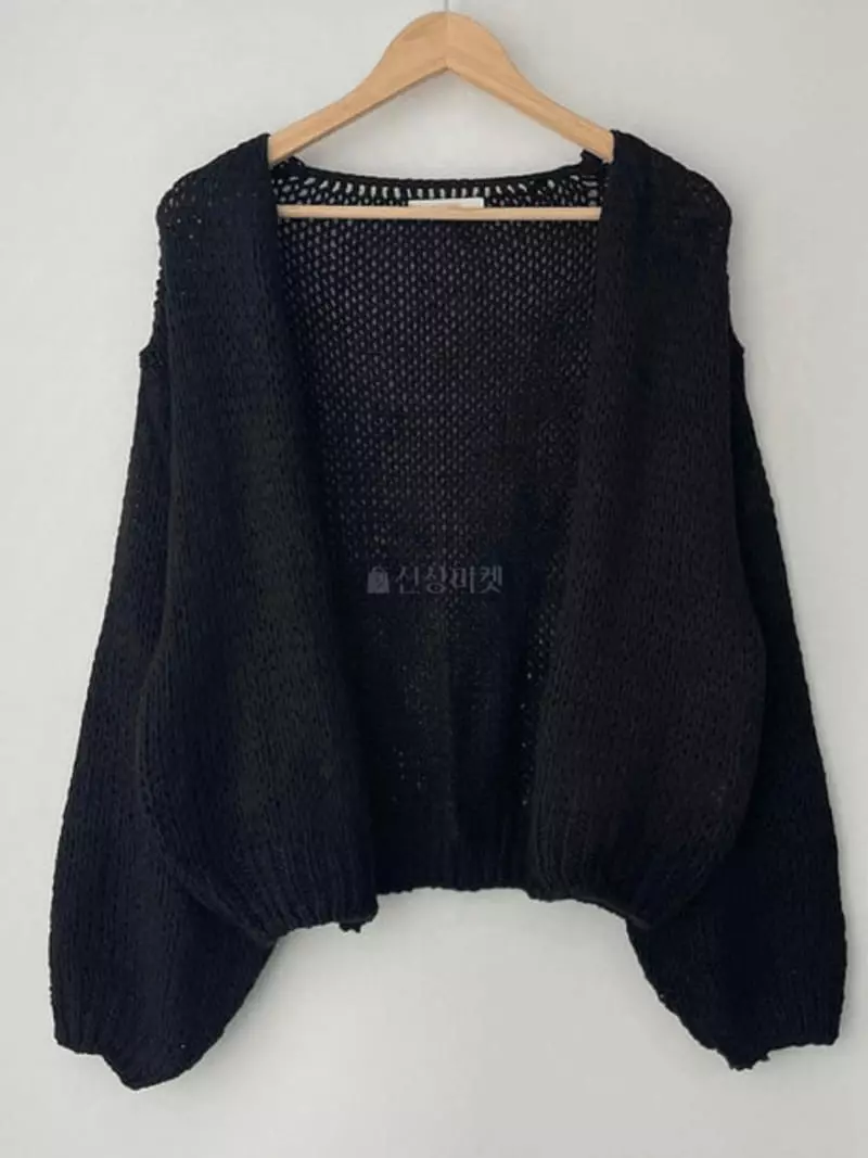 Und - Korean Women Fashion - #thatsdarling - Nat Cardigan - 4