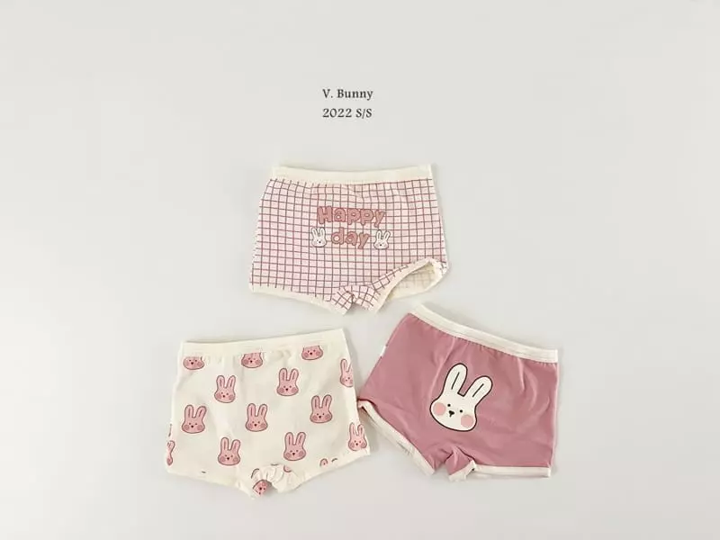 V Bunny - Korean Children Fashion - #Kfashion4kids - Happy Underwear Set - 9