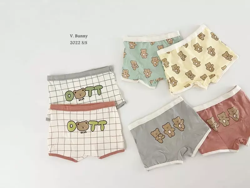 V Bunny - Korean Children Fashion - #childofig - OB Underwear Set - 2