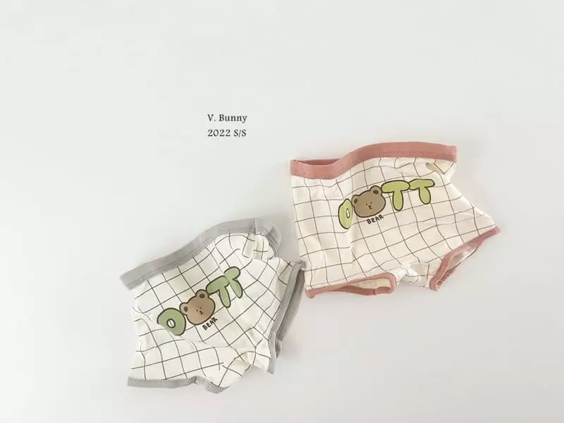 V Bunny - Korean Children Fashion - #childrensboutique - OB Underwear Set - 3