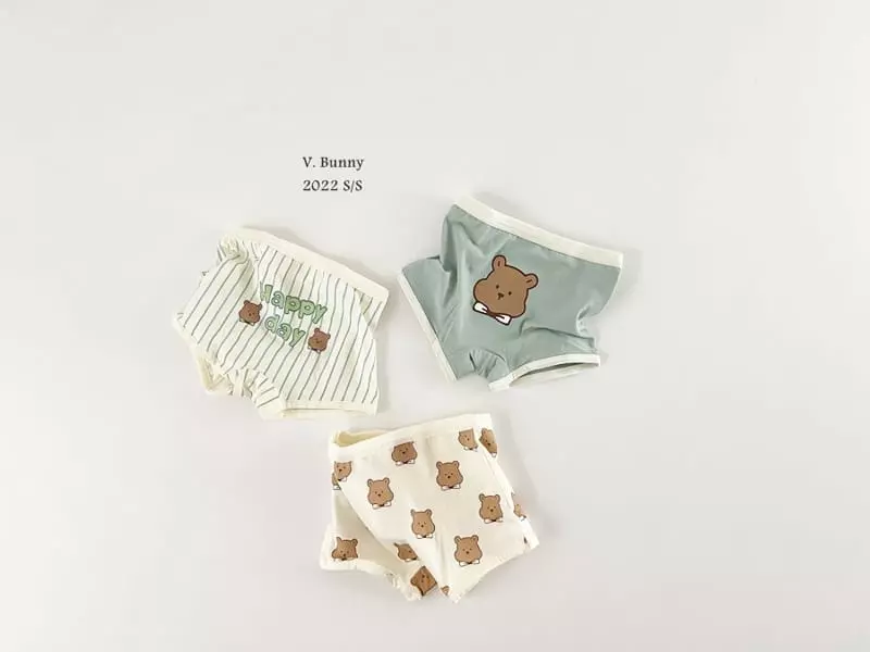 V Bunny - Korean Children Fashion - #childrensboutique - Happy Underwear Set - 2