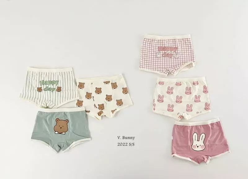 V Bunny - Korean Children Fashion - #fashionkids - Happy Underwear Set - 5