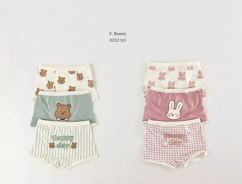 V Bunny - Korean Children Fashion - #minifashionista - Happy Underwear Set - 12