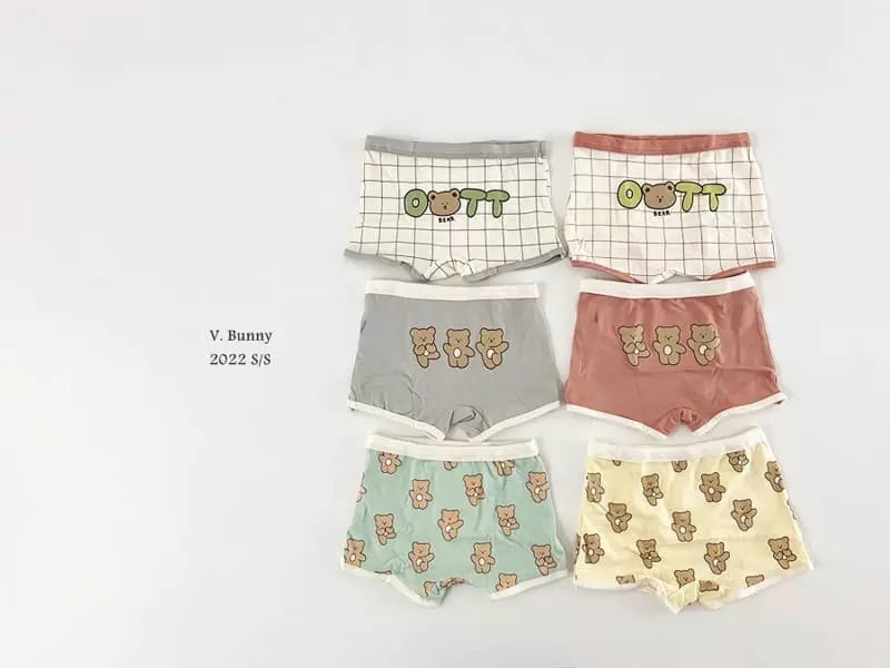 V Bunny - Korean Children Fashion - #stylishchildhood - OB Underwear Set
