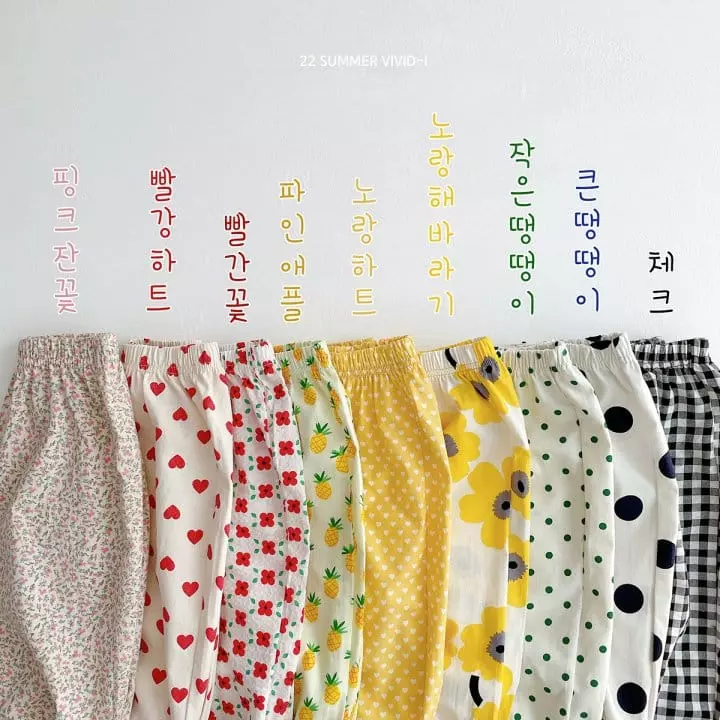 Vivid I - Korean Children Fashion - #childofig - Summer Color Pants