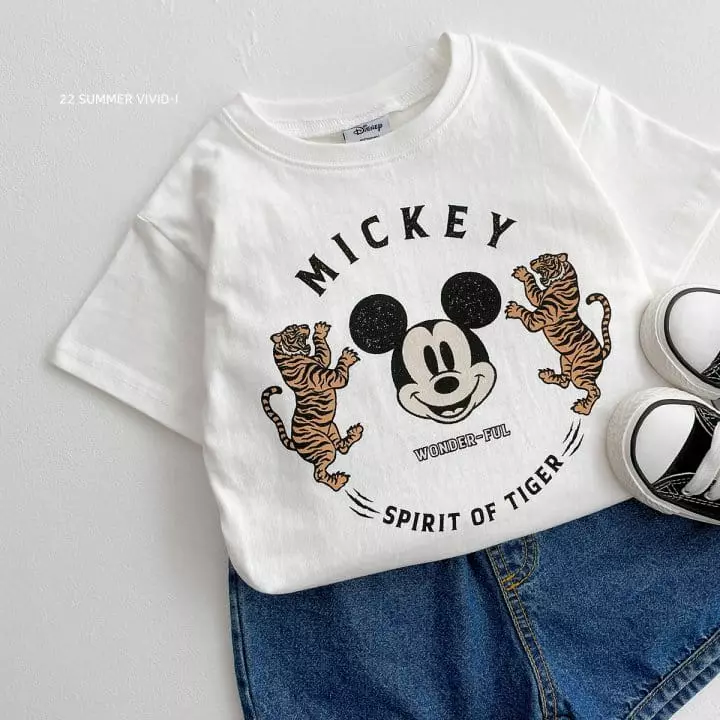 Vivid I - Korean Children Fashion - #todddlerfashion - Tiger Tee - 3